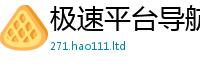 2025精准资料大全免费跟7777788888管家婆老家凤凰网